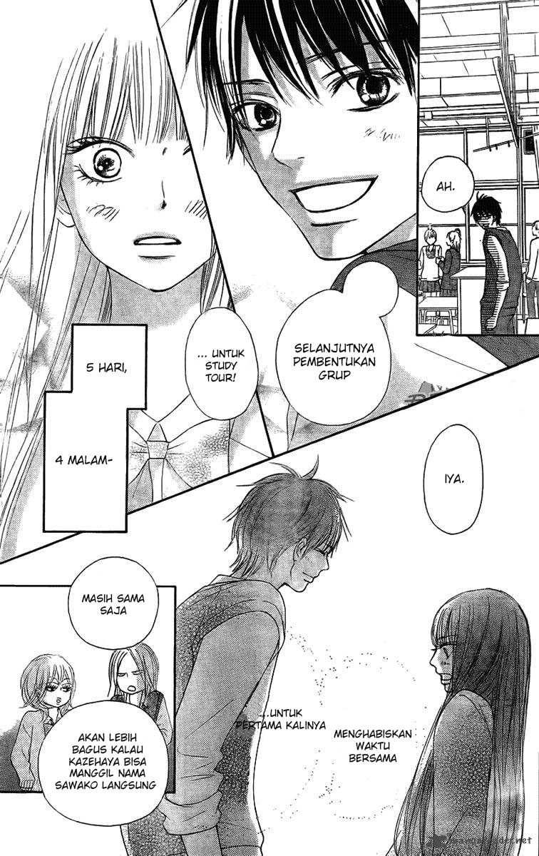 Kimi ni Todoke chapter 54
